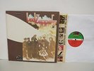 Led Zeppelin II-1969 Atlantic SD-8236 Robert Ludwig-Unplayed-Gatefold- Rock- LP