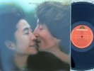 John Lennon 1st Press OZ LP Milk and honey NM ’84 Polydor 8171601 Beatles