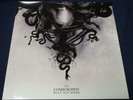 BLUT AUS NORD 777 Cosmosophy LP (2012) Debemur Morti WHITE vinyl black metal