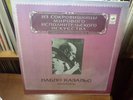 3 LPs - Pablo CASALS - Bach - Six Suites for Cello Solo,  BWV 1007 -MINT - RARE