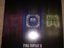 Final Fantasy XI W/F : Music From Vana'diel Vinyl SE-M0003 Square Enix Record