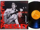 Elvis Presley the Rock and Roll of Elvis Spain Reissue Vinyl LP 12 