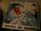 STONE ROSES 