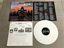 Sodom - Persecution Mania ORG LP White Vinyl 1987 + OIS    Kreator,Slayer,Death