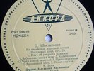 DORLIAC DOLUKHANOVA GMYRYA SHOSTAKOVICH Shostakovich From Jewish Folk Poetry MIN