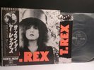 T-REX