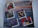 NEW SEALED GOSPEL MUSIC ASSOCIATION PRESENTS REJOICING VINYL LP ARRIVAL RECORDS