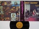 CREEDENCE CLEARWATER REVIVAL COSMO'S FACTORY FANTASY LFP-80585 Japan OBI LP