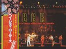 Bay City Rollers - Live In Japan, JAPAN ONLY 2LP with OBI Full Color Booklet