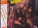 Hanoi Rocks - Underwater World 12