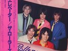 The Rollers (Bay City Rollers) - Elevator JAPAN LP with OBI and LYRIC SHEET