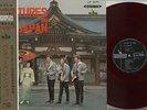 The Ventures - Ventures In Japan, JAPAN RED VINYL LP with OBI and INSERTS