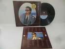 ANITA MUI nr mint vinyl lp hong kong pop with lyrics insert sheet in shrinkwrap