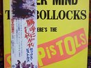 JPN LP Never Mind The Bollocks Here's The Sex Pistols YX-7199-AX FREE SHIPPING