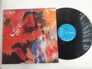 Prog italy THE TRIP Lp 12