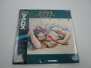 Macross Rhapsody in Love Extra Vol.2 with OBI Japan LP Vinyl