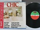 CHIC C'EST ATLANTIC P-10628A Japan OBI VINYL LP