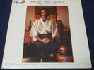 ALAN WATTS Why Not Now LP (1969) Together Records US Orig Spoken Word Non Music