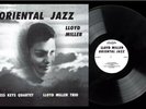 Lloyd Miller Oriental Jazz Deluxe Edition Black Vinyl March 2019 Classics LP VMP