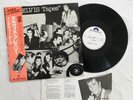 PROMO LP The Elvis Tapes MPA 5101 Polydor Japan 1977 white Label DJ NFS Muster