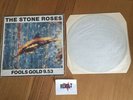 Stone Roses Fools Gold 9.53 12 Inch Single VG+