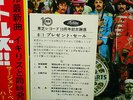 BEATLES 