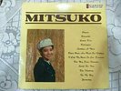 MITSUKO SAWAMURA Hong Kong Diamond LP not ep teresa teng sakura rita chao rare