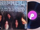 Deep Purple ?– Machine Head YUGOSLAVIAN PRESS ORIGINAL 1977 LSPU 70502 EX++