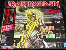 Iron Maiden ?Killers Sealed Vinyl Record Lp Japan 1981 1st Press Obi Poster