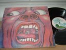 King Crimson In the Court Of The Crimson King  A3/B3 TOP AUDIO  163GM 1970 UK LP