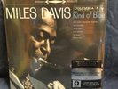 Miles Davis - Kind of Blue [New SEALED Vinyl] 180 Gram