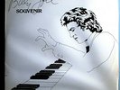 BILLY JOEL SOUVENIR ULTRA-RARE SEALED ORIG'77 COLUMBIA WHITE LABEL PROMO-ONLY LP