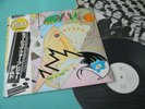 THE DAMNED Promo White Label LPMusic For Pleasure Japan VIP-6652 OBI Mint Vinyl