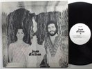 JASON & WILSON Self Titled STCP-1273 LP private soul funk HEAR