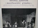 Bruno Walter - Beethoven Fidelio 2LP Vinyl Record Set Flagstad Svanholm