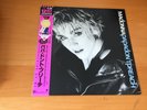 12 INCH SINGLE MADONNA PAPA DON'T PREACH JAPAN OBI