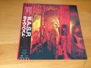LP W.A.S.P. LIVE IN THE RAW JAPAN OBI