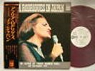 PROMO WHITE LABEL RED VINYL AMALIA RODRIGUES IN JAPANN