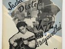 Rare Original 1956 Sacha Distel ?- Jazz D'aujourd'hui - Label: Versailles 2010
