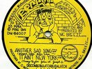 The Singing MC Breeze & Hand Master Flash Another Sad Song STILL SEALED