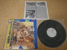 OST King Solomon's Mines   Jerry Goldsmith/ Japan LP OBI Sheet White Label Promo