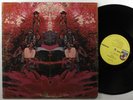 BLUE MOUNTAIN EAGLE Self Titled ATCO SD-33-324 LP VG+