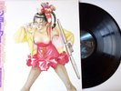 Joker Original Album - Ichiro Nitta / Vinyl LP K28G-7396 Japan Anime OST