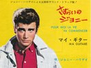Johnny Hallyday Sylvie Vartan D'ou viens-tu Johnny? Japon 1965 Rare