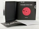 THE INCREDIBLE BONGO BAND s/t RSD 5x 7