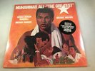 Muhammad Ali in 