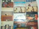 Vynil Record 33 LP Lot- Hotel California, Beach Boys, Jackson, Santana, Cosby