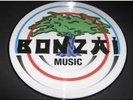 Picture Vinyl 003 Bonzai Cherrymoon Trax The House of House   NEU