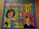 DAVID CASSIDY THE PARTRIDGE FAMILY EP Japan DOESN'T SOMEBODY WANT TO BE WANTED