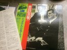 DOC WATSON AND SON JAPAN VINYL LP MERLE OBI 1976 NM/EX BLUEGRASS FOLK RARE PROMO
